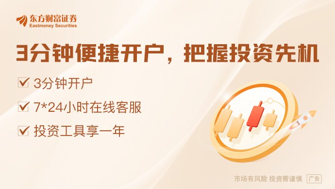 锚定安全、舒适、绿色、智慧 “好房子”建设指南再次公开征求意见